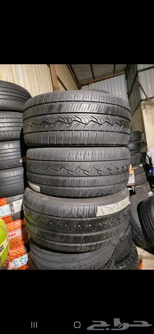 يوجد كفرات نظيفه شرط 6