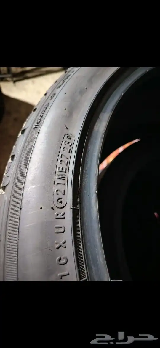 يوجد كفرات نظيفه شرط 0