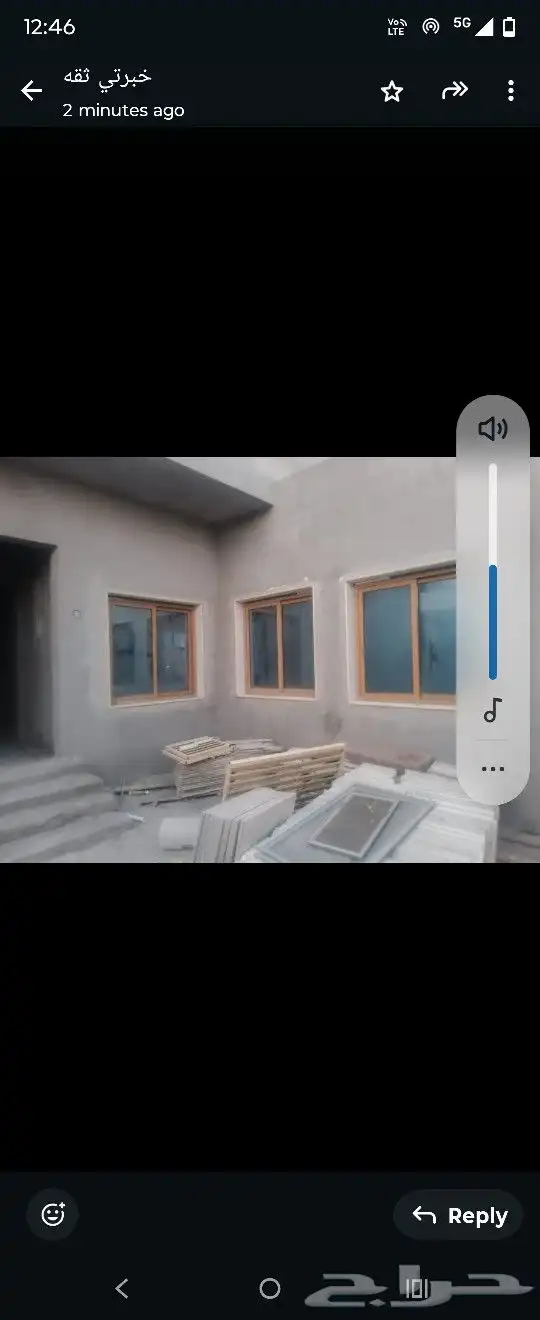 نوافذ عاليه الجوده 6