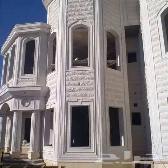 حجر الرياض 5