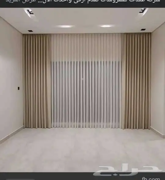 تفصيل ستائر واي فاي تفصيل غرف نوم تفصيل كنب تفصيل جلسات ارضي 4