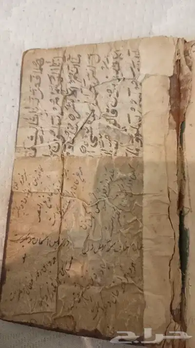 مخطوط قديم كتاب دلائل الخير 3