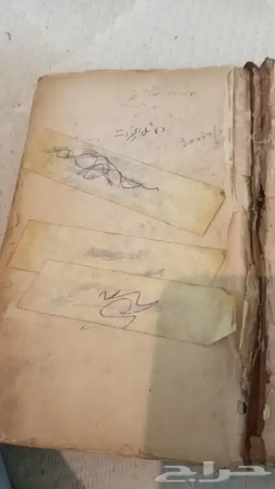 مخطوط قديم كتاب دلائل الخير 2