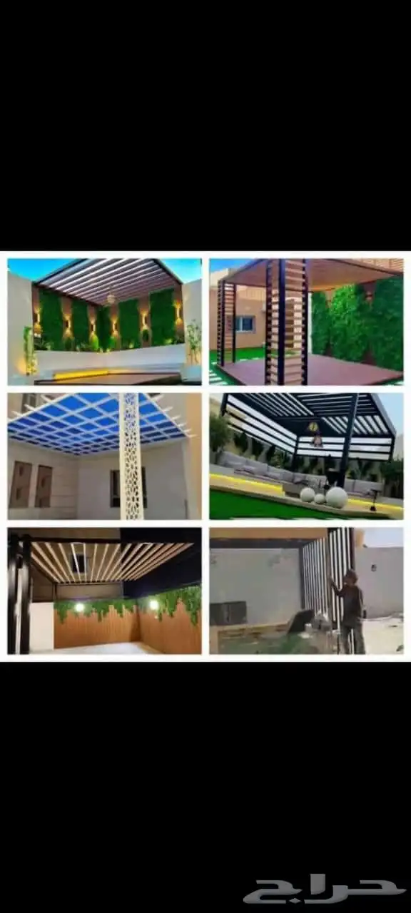 مظلات وسواتر 7
