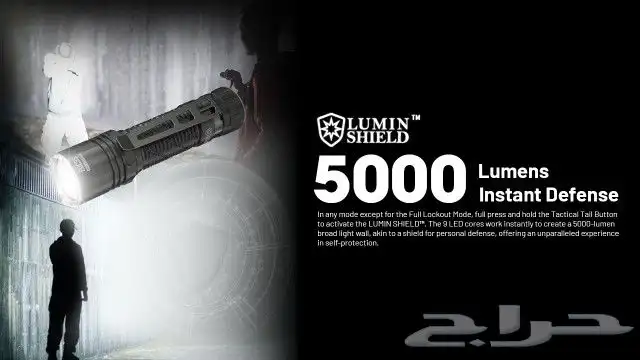 كشاف يدوي نايت كور EDC35 بقوة 5000لومن تصل مسافة الإضاءةm550 9