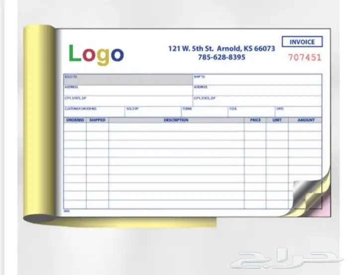 مطبعة مطابع مطبوعات دعاية واعلان شركة مطابع طباعة 47