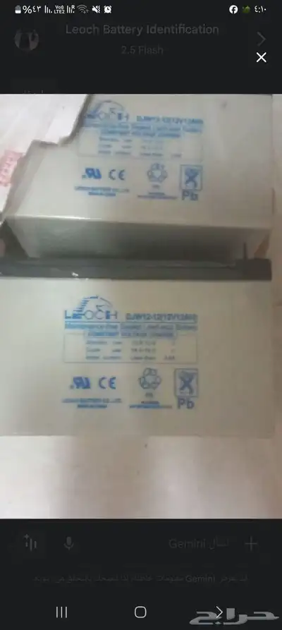 2 بطاقه جديدة 0