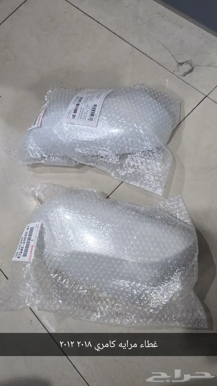 غطاء مرايه كامري 2018 2023 0