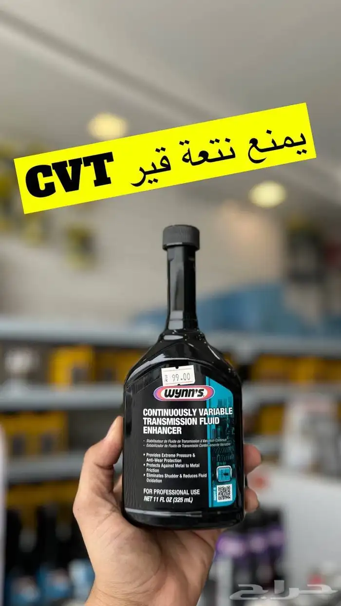 قطع غيار تويوتا راف فور وفلاتر وزيوت وفحمات سيراميك وتوصيل 2