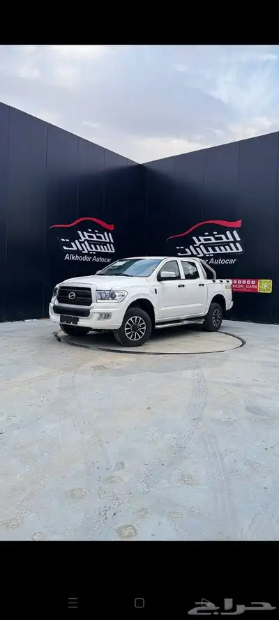 بسم الله تبارك الله الصلاه على النبي 8