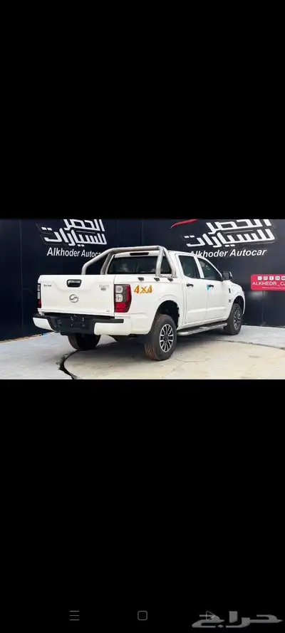 بسم الله تبارك الله الصلاه على النبي 1
