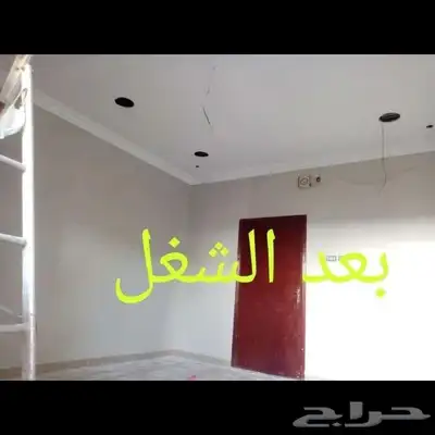 ديكورات حديثه شيبورد رخام خشب فوم جبس بورد اسقف تكسيات 8