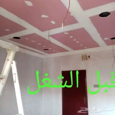 ديكورات حديثه شيبورد رخام خشب فوم جبس بورد اسقف تكسيات 7