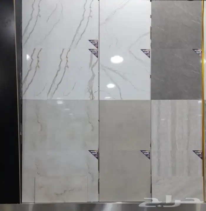 سراميك وطني 0