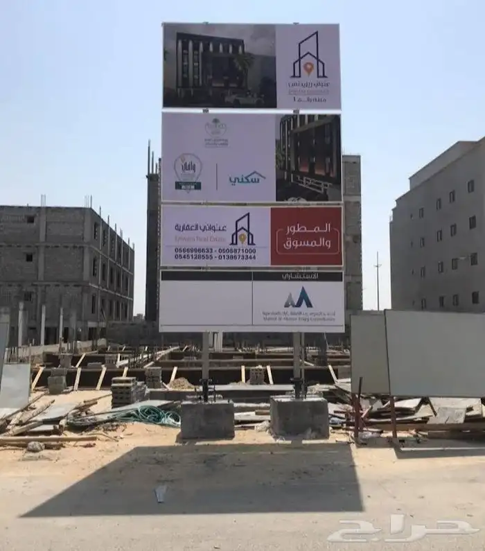 مطبوعات 4