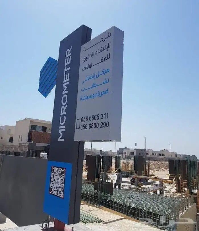 مطبوعات 3