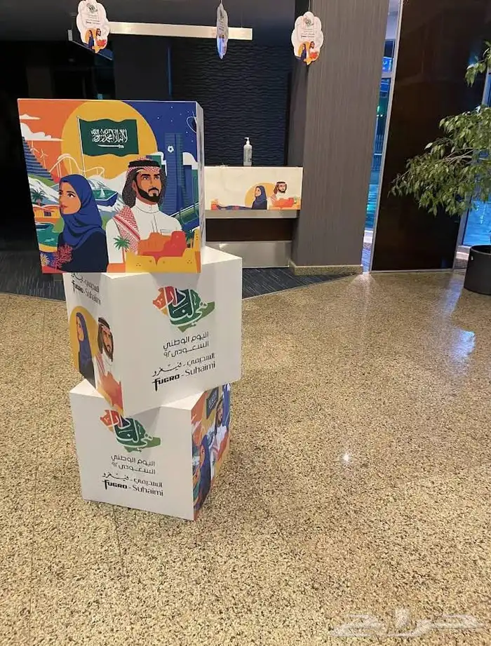 مطبوعات 9