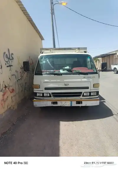 دينا للبيع موديل 2008 فحص ساري رقم الوتس 3