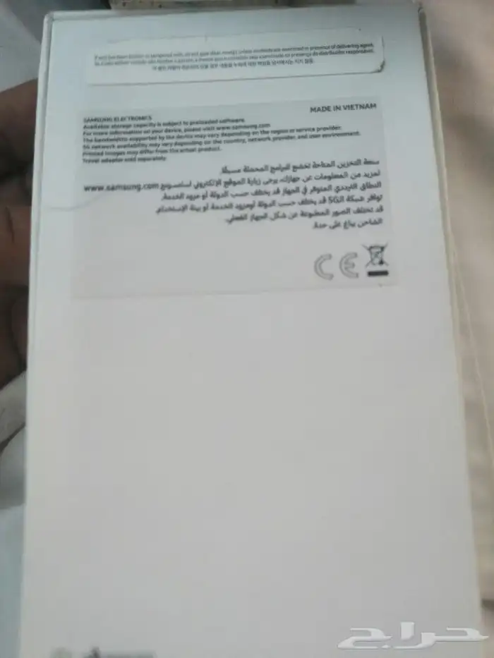 للبيع جلكسي A35 G5 فيتنامي اصلي 4