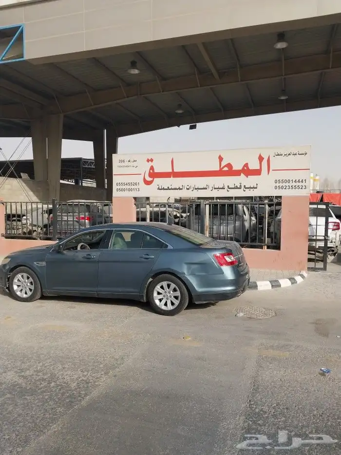 قطع غيار فورد تورس موديل 2010 0