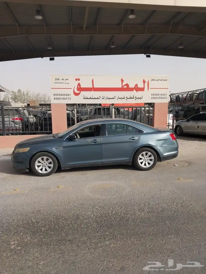 قطع غيار فورد تورس موديل 2010 1