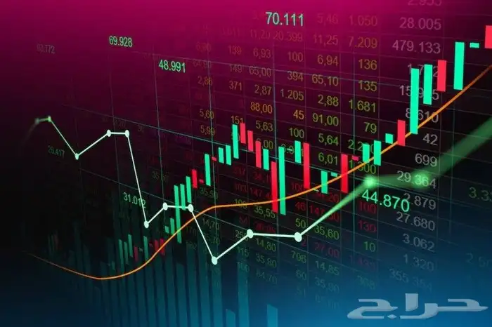 تعلم التداول باحتراف في 3 أيام 3