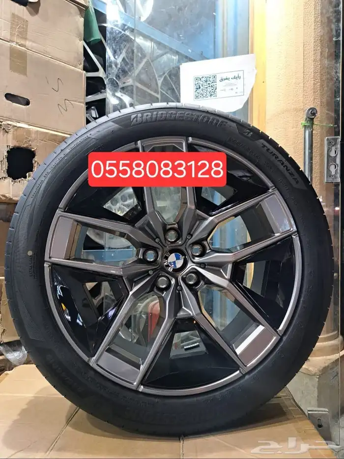 جنوط بي ام الفئه الخامسه اصلي وكاله مقاس 19 موديل 2025 1