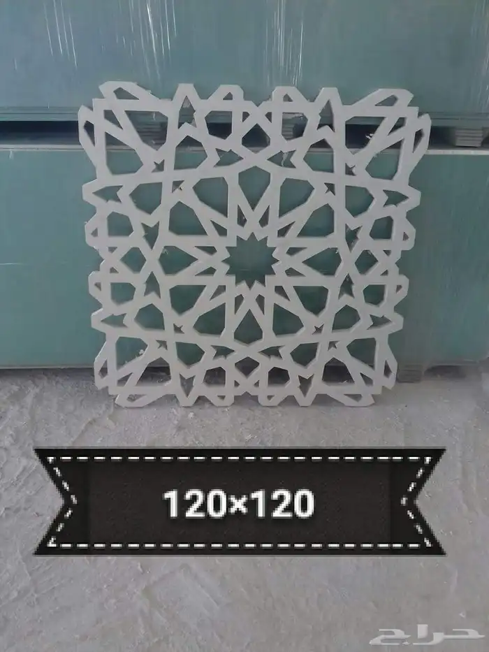 خالد شغل ج س بور  ج س عادي 8