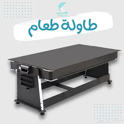 طاولة العاب متعدده 4 في 1 بلياردو وهوكي وتنس 2