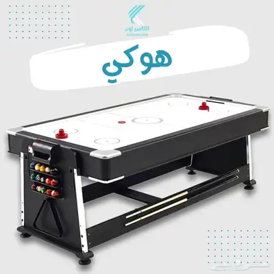 طاولة العاب متعدده 4 في 1 بلياردو وهوكي وتنس 9