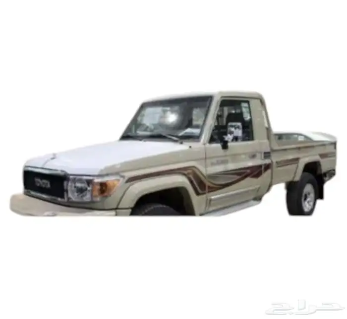 خط شطرطون شاص 2016 أصلي وكالة 2