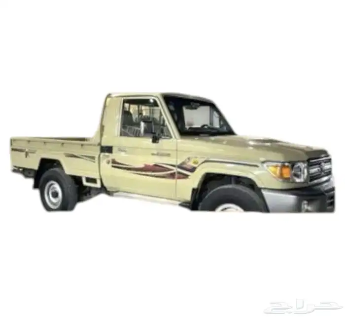 خط شطرطون شاص 2016 أصلي وكالة 1