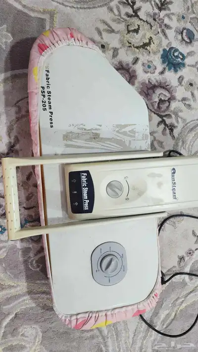 كويه 250 قبل للتفويص 0