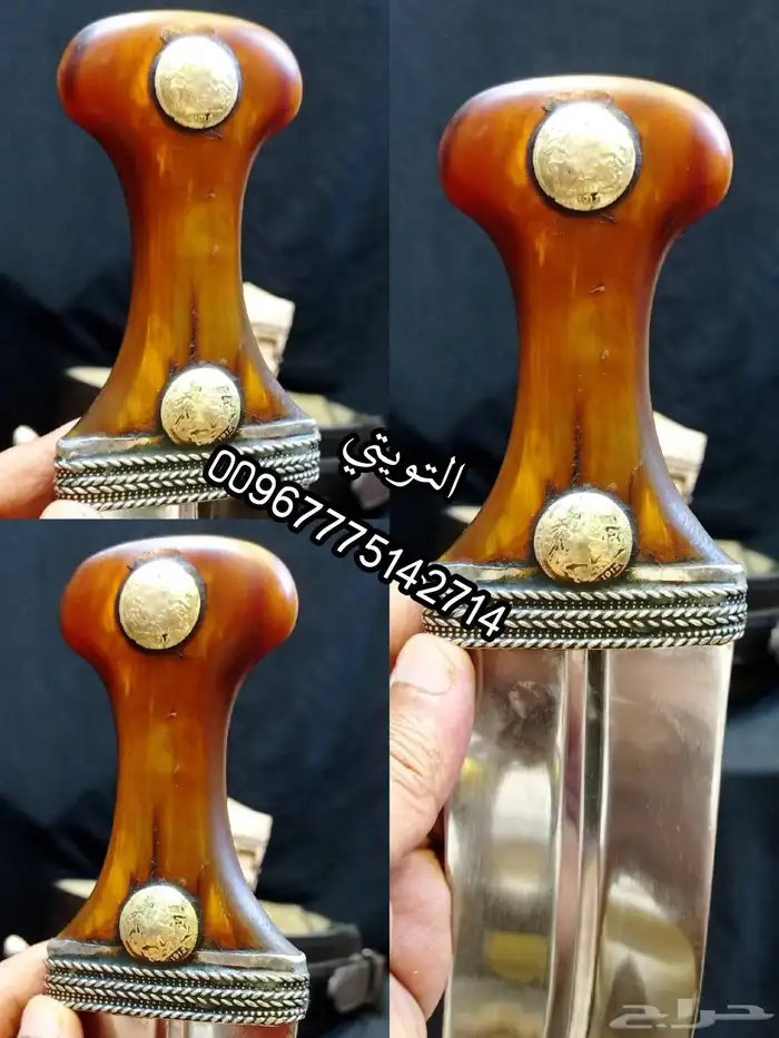 جنبيه مكعب 3