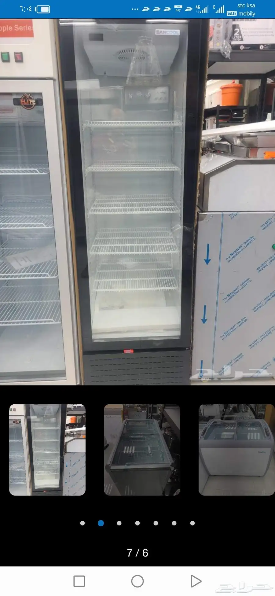 ثلاجات ارض مكيفات غساله اتوماتيك 4
