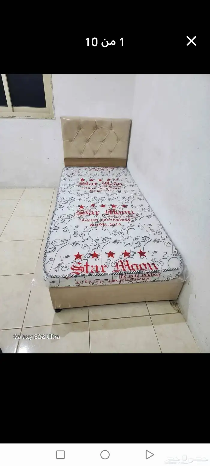 سراير دواليب مراتب 7