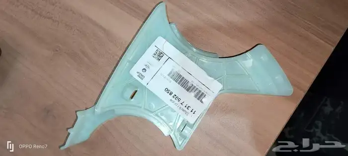 قطع غيار الماني مارسديس بي ام دبليو رانج روفر 6