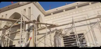 شغل بؤيا جديد في 0