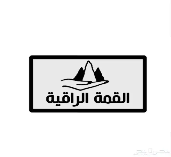 ورشة صيانة سيارات 0