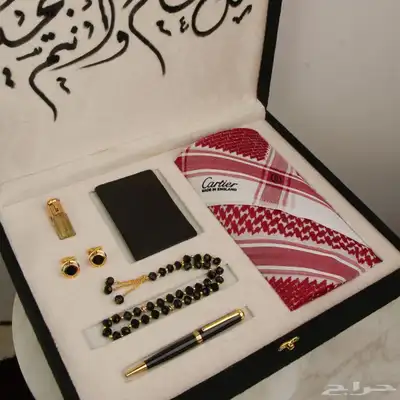 بوكس العيد اهدي من تحب  بوكس رجالي ملكي جديد 0