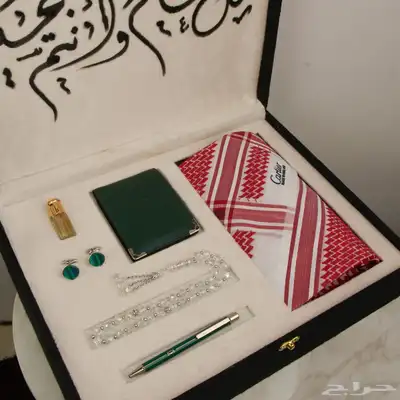 بوكس العيد اهدي من تحب  بوكس رجالي ملكي جديد 6