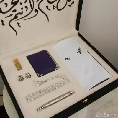 بوكس العيد اهدي من تحب  بوكس رجالي ملكي جديد 3