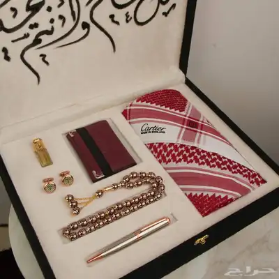 بوكس العيد اهدي من تحب  بوكس رجالي ملكي جديد 2