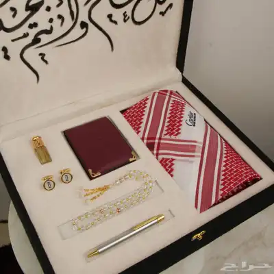 بوكس العيد اهدي من تحب  بوكس رجالي ملكي جديد 4