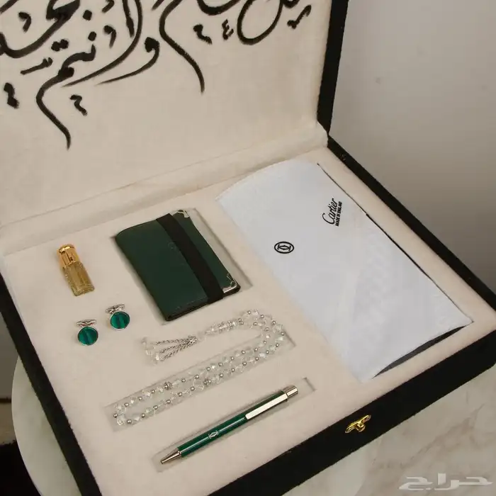بوكس العيد اهدي من تحب  بوكس رجالي ملكي جديد 5