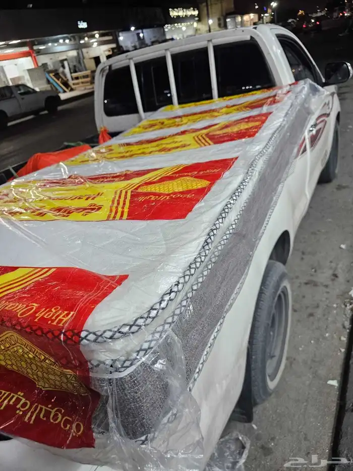 مراتب طبيه 1