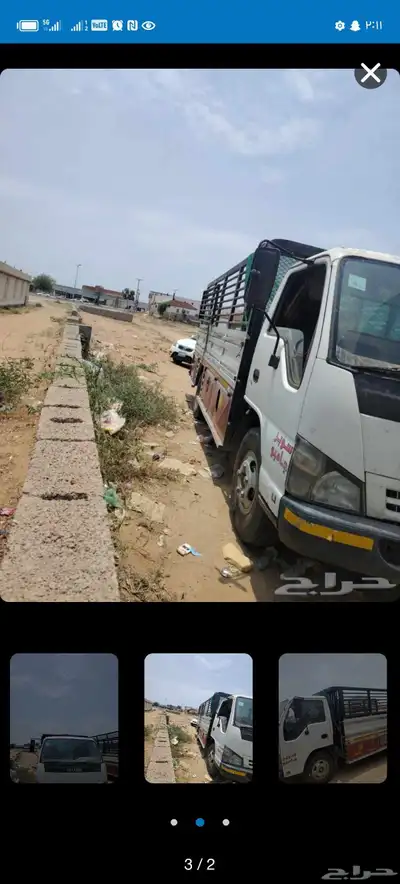 دينه دينا دانه كنتر توصيل مشاوير داخلي جازان خدمت ازبون 24 س 0