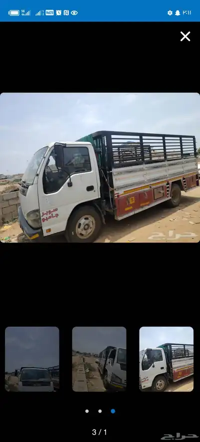 دينه دينا دانه كنتر توصيل مشاوير داخلي جازان خدمت ازبون 24 س 1