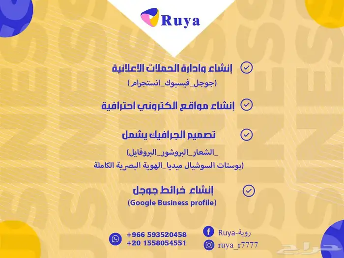 نقد م حلول تسويقية متكاملة 0