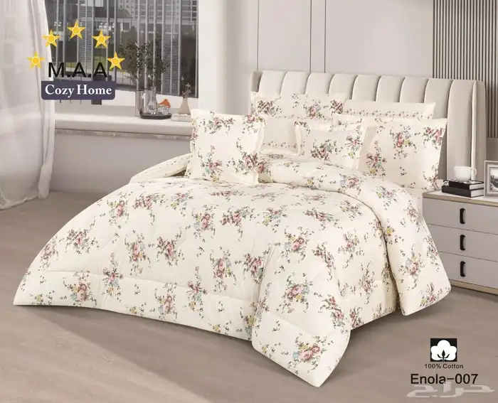 مفرش صيفي 8 قطع قطن 100 13